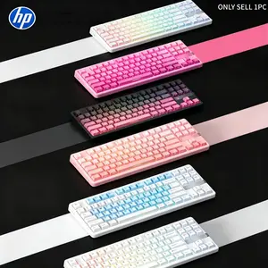 Hp 87-Key Hot-Swappable Mechanical Keyboard, Wireless RGB Backlight, Long Battery Life, Comfortable Typing, DIY Keycaps, Gaming & Office Use, Custom Wireless Keyboard