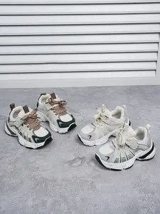 Fashionable Breathable Kids' Sports Shoes Trainers, Lightweight Casual Non-Slip Dad Sneakers, Unisex Spring & Fall All-Season Footwear, Footwear Athletic Trainer