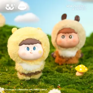 Amlls forest cute plush toy
