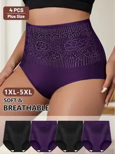 【Pluz Size】High Waist Comfortable Fit Elegant Patterned Thong Panties, 4 Pcs Postpartum Belly Control Plus Size Women's Underwear, Mom & Elderly Ladies' Briefs，1XL-5XL