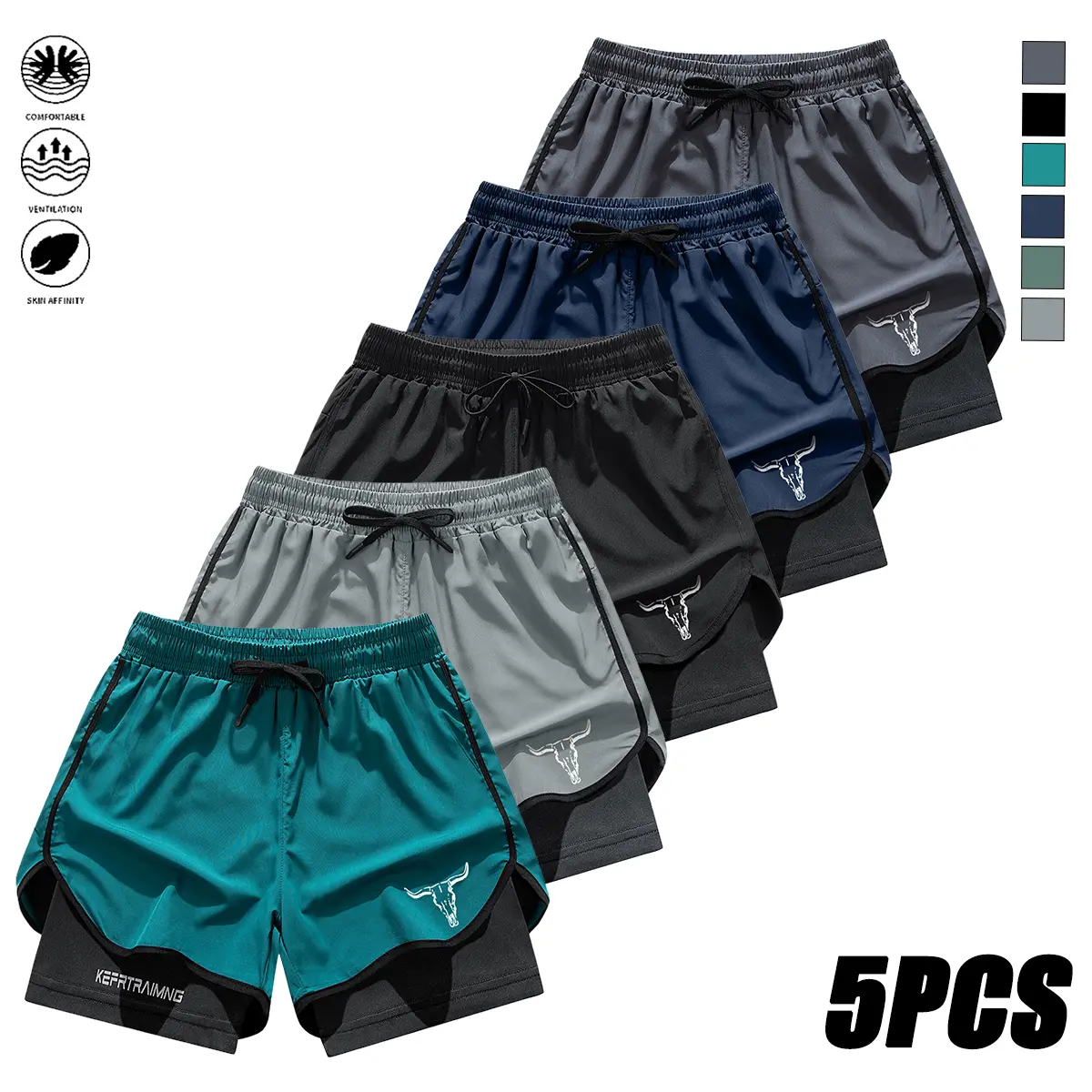 5-pack men’s athletic breathable hiking shorts, quick-dry fitness shorts, lightweight sports gym running shorts, basketball training shorts—men’s shorts.Summer clothing, summer wins, summer vibes Menswear