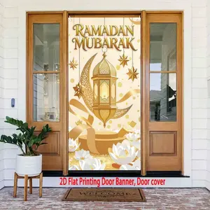 Ramadan Mubarak banner, Islamic holiday lantern with crescent and gold star design, polyester fabric, hanging flag, home décor, ideal for living room, bedroom, office, and outdoor decorations, party and holiday gift.