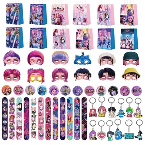 Korean cartoon girl group birthday party gift set of five items: 12 bracelets, 12 keychains, 12 gift bags, 12 badges, 12 decorative glasses. This will be the best choice for a party gathering.