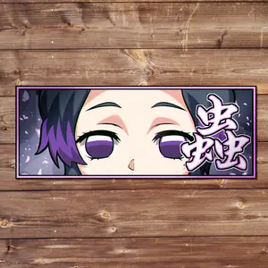Shinobu Vinyl Sticker - Handmade JDM Slapper Sticker for Waterproof Window, Laptop, Kindle, and Water Bottle