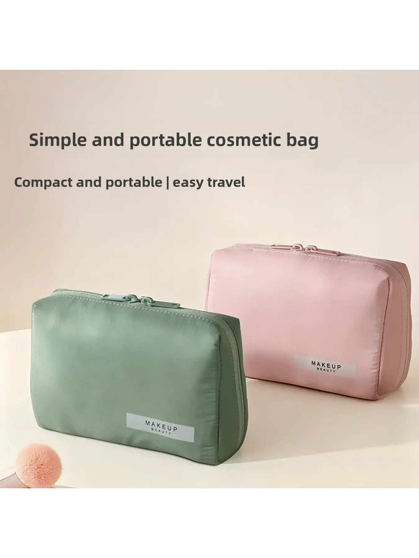 2025 Small Portable Makeup Bag, Travel-Friendly Lipstick and Lip Gloss Cosmetics Storage Bag for Women, Simple Partitioned Lipstick Bag