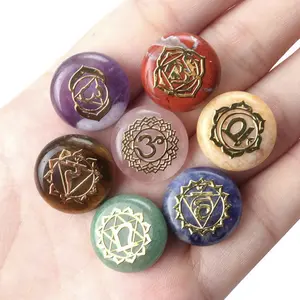 Seven Chakra 18mm Yoga Beads Natural Healing Crystal Gorgeous Stone Gemstone Jewelry Energy Love Girlfriend Boyfriend Souvenir Valentine Father Mother Anniversary New Year Christmas Halloween Birthday Gift