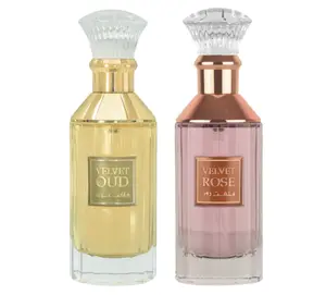 Lattafa Velvet Oud & Velvet Rose Eau de Parfum Combo