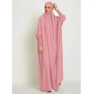 "One-Piece Hooded Jilbab | Modest Muslim Prayer Dress | Full-Length Khimar & Hijab Outfit | Elegant & Comfortable Islamic Wear for Women"