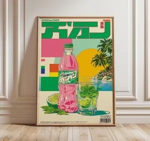 Retro Japanese Soda Poster, Vaporwave Pop Art Print, Neon Sunset Wall Decor, Tropical Drink Illustration, 80s Japanese Aesthetic
