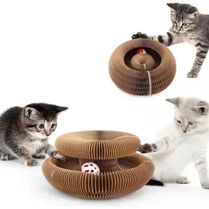 Reversible Cat Scratcher & Toy – Kitty Kurlz Infinity Loop Design, Magic Organ Foldable Cardboard Toy, Eco-Friendly Corrugated Board, Scratch-Resistant for Indoor Cats