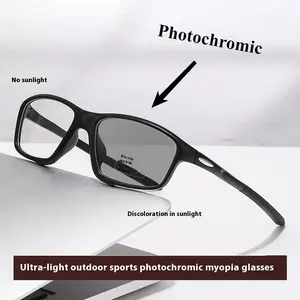 0-50~ -75 Photochromic Color Myopia Glasses Ultra Light Version with Degree Anti Blue Light Flat Glasses Sunglasses Sports