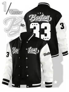 Men's Casual Baseball Collar American Jacket, Trendy Boston Letter Design, Unique Print School Team Jacket for Students