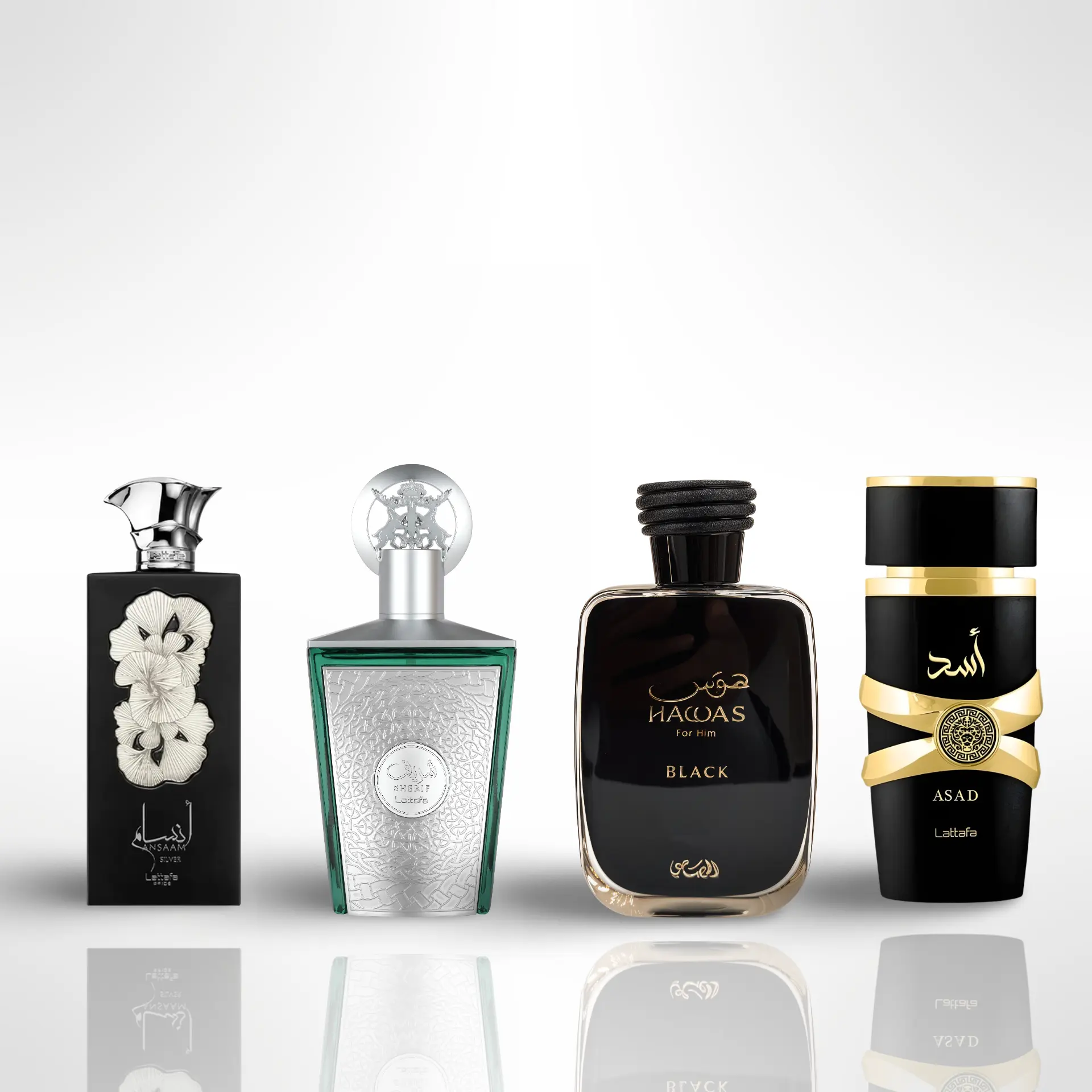Lattafa 4-Piece Arabian Classic Set Citrus-Flavored Lemon-Lime Fragrance Gift Bundle - Ansaam Silver, Sherif Lattafa, HAWAS BLACK, Asad EDP Men's Perfumes (3.4oz/100ML) with Aromatic Woody, Citrus Spicy, Captivating Oud Notes, Arabian Fragrance Sets, Clas