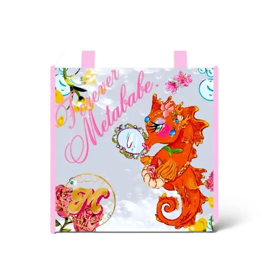 Tote Makeup Bag seahorse