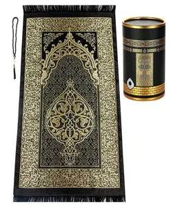 Prayer Rug and Prayer Beads with Elegant Design Cylinder Gift Box | Janamaz | Sajadah | Soft Islamic Gifts Set | Carpet Mat, Taffeta Fabric, Black