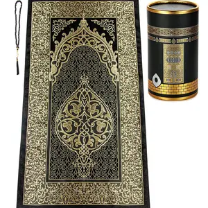 Prayer Rug and Prayer Beads with Elegant Design Cylinder Gift Box | Janamaz | Sajadah | Soft Islamic Gifts Set | Carpet Mat, Taffeta Fabric, Black