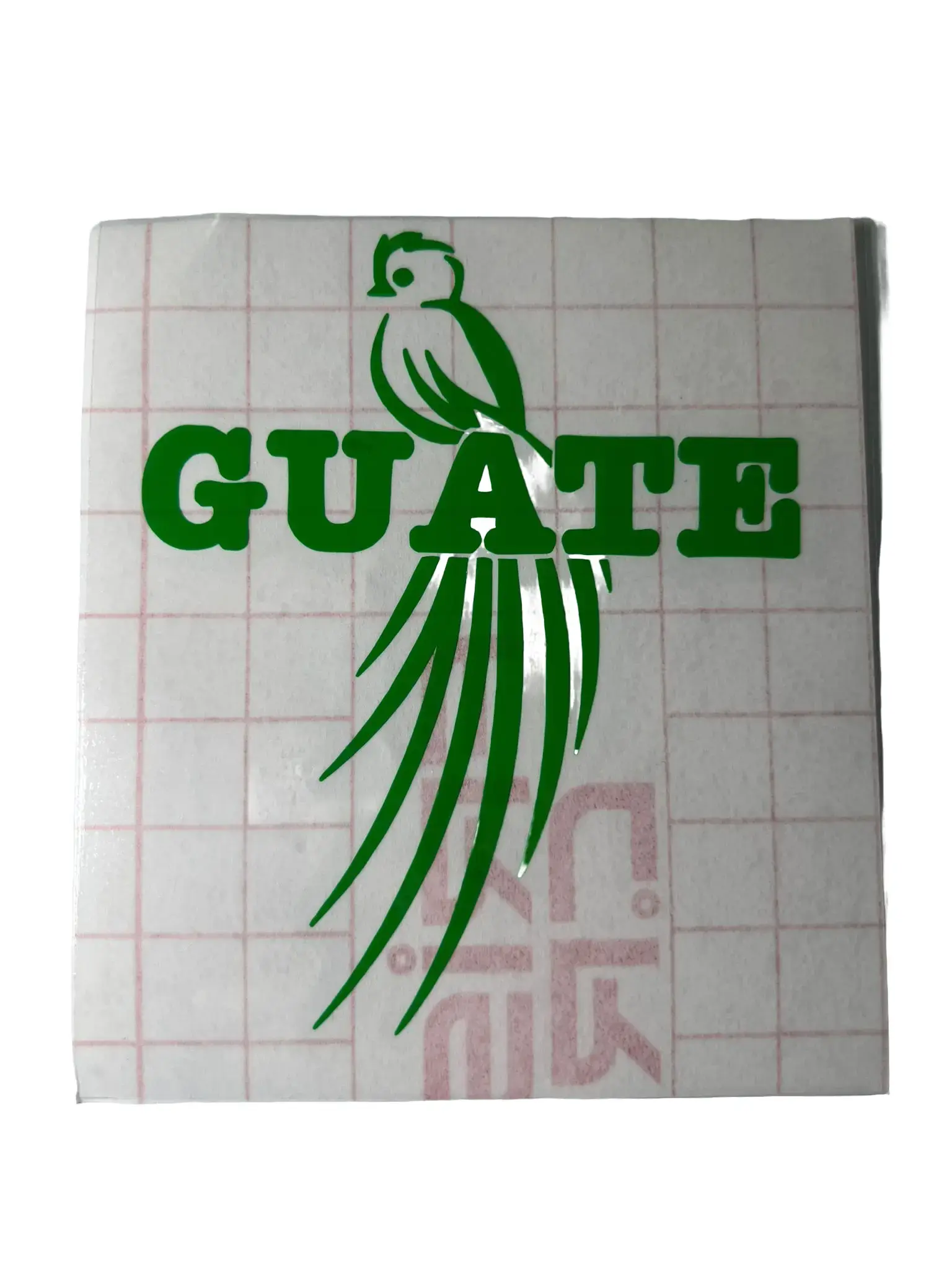 Guatemala Car Sticker El Quetzal - Decorative Sticker for Car