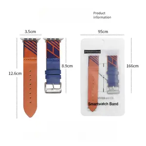 Applicable to Apple Watch strap full series of nylon splicing microfiber leather iwatch strap fashionable unisex