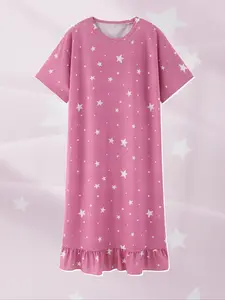 Elegant Women's Short Sleeve Fitted Sleepwear, Simple Casual Pattern Design, Comfortable Ladies' Nightgown, Perfect for Home Wear Loungewear