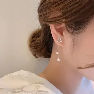 Shiny Pearl Tassel Flower Earrings for Women, DDES0126 Unique Design, Dual-Wear Niche Earrings, New Trendy High-End Style, 14K Gold-Plated