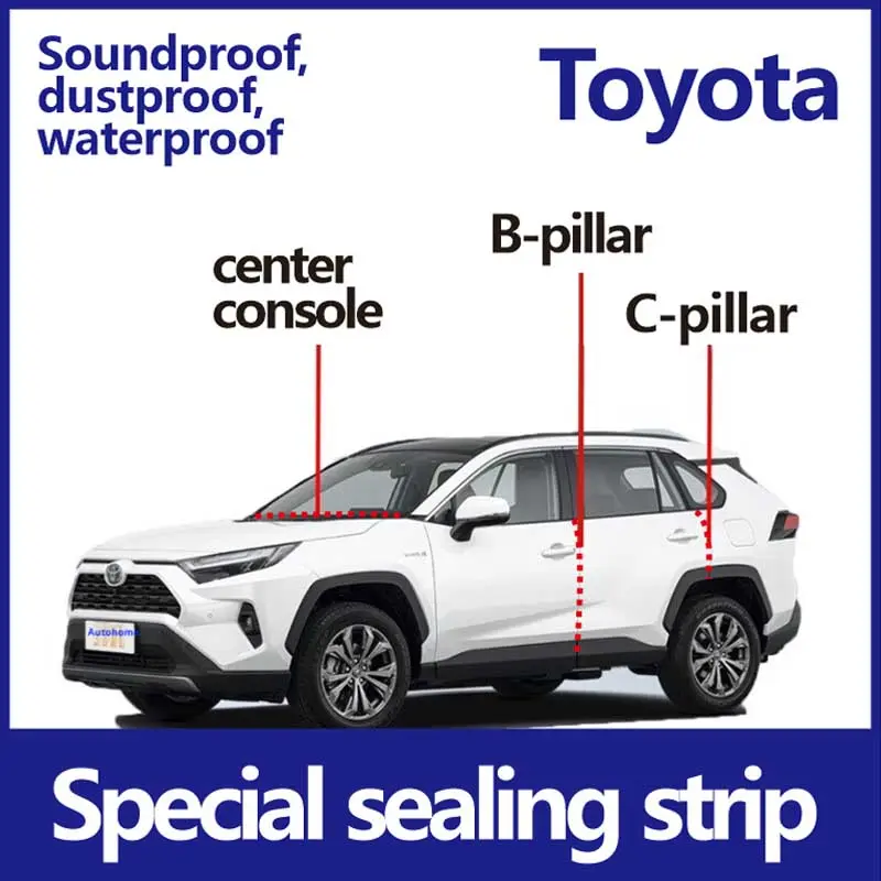 Toyota special car B-pillar C-pillar instrument panel seal strip door sound insulation strip dust-proof car special accessories