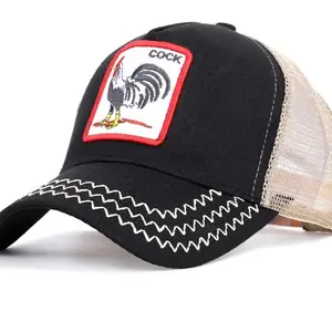 Trucker’s hat -El Gallo Baseball Cap