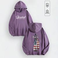 Purple-hoodie