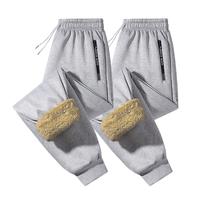 Light Gray Two-Piece Set