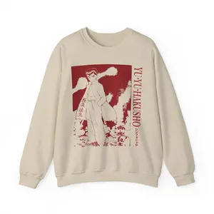 Retro Yu Yu Hakusho Graphic Sweatshirt, Tshirt, Hoodie