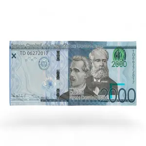 2,000 Peso Beach Towel