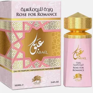 Rose for Romance ( Alfares )