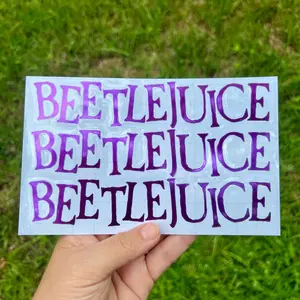 BeetIejuice Window Decal - Multiple Colors Available, Glossy and Chrome