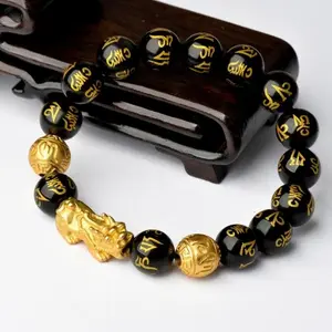 Wealth and Luck Bracelet, Feng Shui Pixiu Wealth Bracelet Prosperity Buddha Beads Elastic Bracelet for Women,Men Jewelry,bracelet for Men