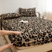 Leopard print - khaki