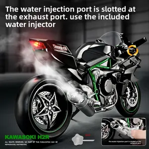 1:9 scale dynamic alloy motorcycle model, capable of activating spray function, with highly realistic details, cool black and green color scheme, rich metallic texture, supports lighting and sound effects, a collectible toy, excellent gift item.