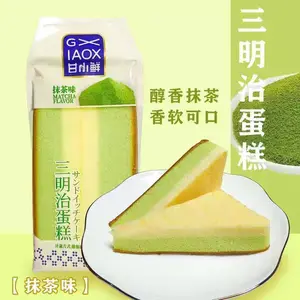 Gan Xiaoxian Sandwich Cake (Matcha Flavor), 92g × 14 Packs
