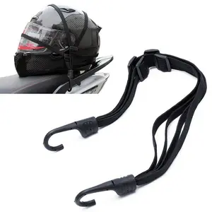 Motorcycle Helmet Straps