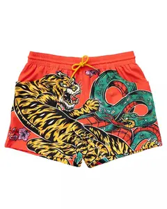 The Trunk // SNAKE & TIGER