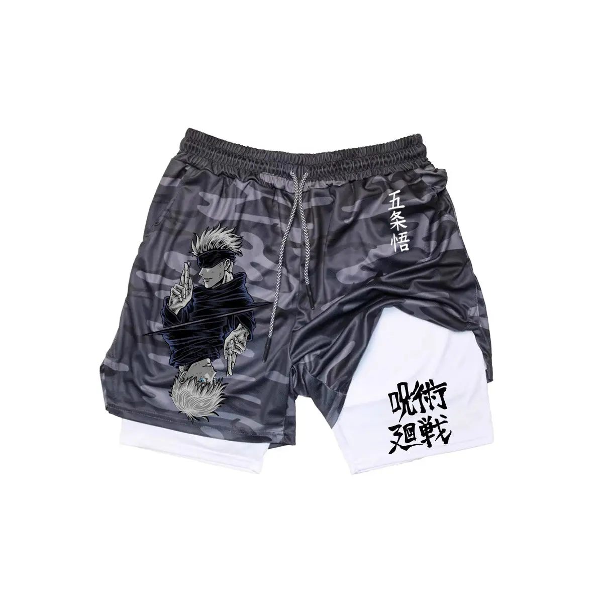 Men's Compression Sport Shorts, Quick-Dry Gym Wear with Body Support, Dry-Fit Stretchy Fabric, Elastic Belt, Flexible Form-Fitting Design, Body Support Men's Sports Shorts, Dry-Fit Stretchy Men's Sports Shorts