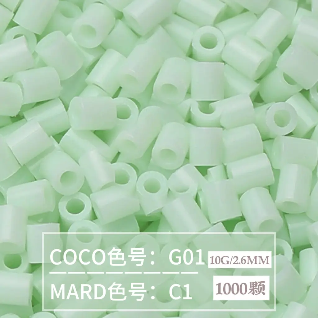 [B33]1000 pieces in a bag/2.6mm beads