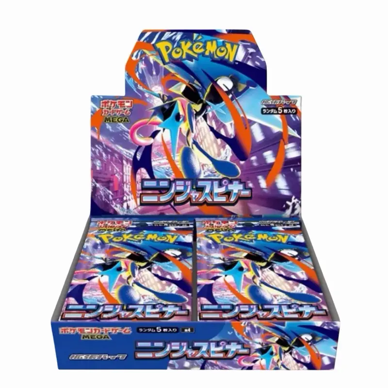 RTYH ME4 Ninja Spinner Rip Until You Hit Booster Packs - TikTok Shop