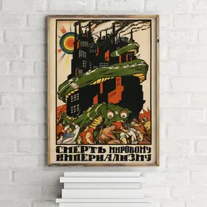 Russian Communist Vintage Propaganda Poster, Retro War Art Print