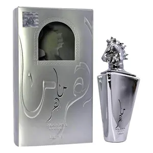 Maahir Legacy by Lattafa cologne for men EDP 3.3 / 3.4 oz. New in Box