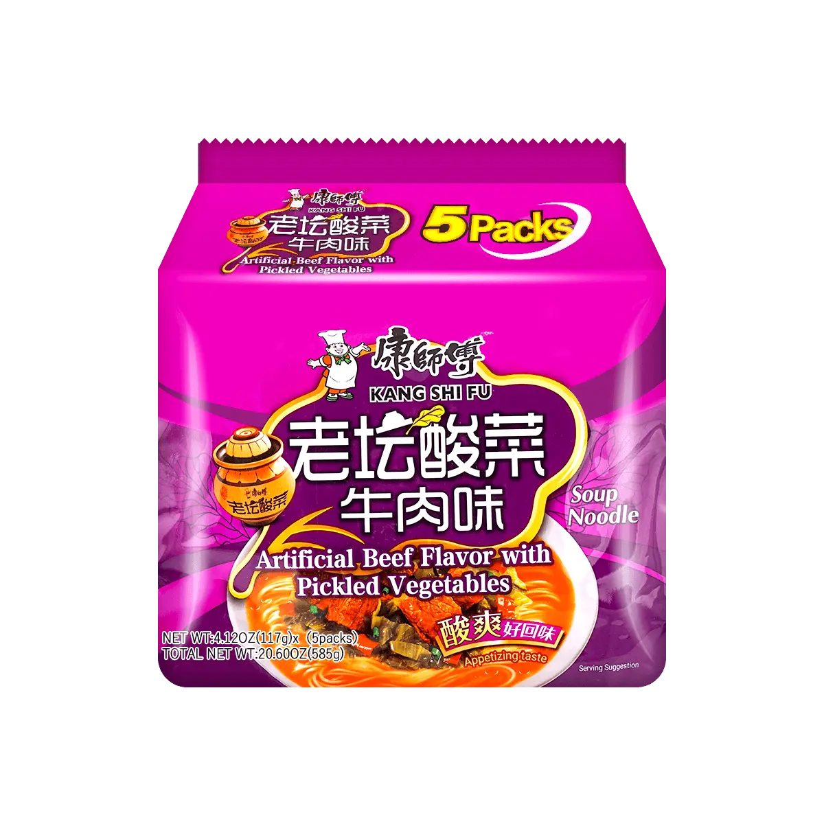 MASTER KONG Pkl Cabbage Beef Ndl Flv 117g*5