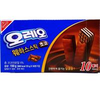 Choco Wafer 5.29oz