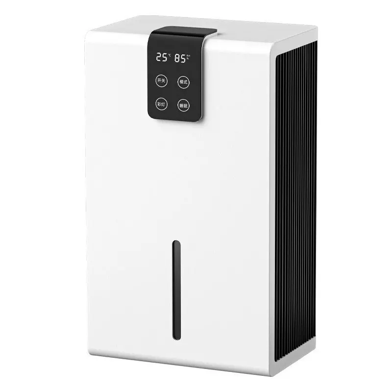 Small Household Digital LED Dehumidifier with Air Purification, Moisture Absorb, Low Noise, Space-Saving Design, 36x21cm, Prevents Dampness for Bedroom Indoor Use