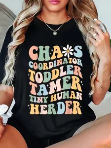 100% Cotton Chaos CoordinatorTamer Tiny Human Herder Daycare T-Shirt