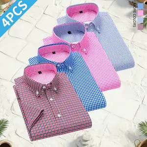 4-piece set of men’s colorful business casual shirts — short-sleeve button-up shirts suitable for business and leisure activities, ideal for office and casual wear; men’s shirts, men’s summer clothing