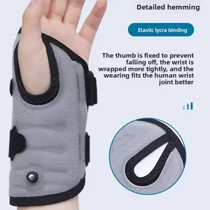 Inflatable wrist guard, hand wrist guard twist fixed rehabilitation injury guard, wrist brace anti-detachment joint holder