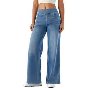 Women’s stretch tummy-control retro wide-leg high-waisted loose casual denim pants with pockets for streetwear comfort